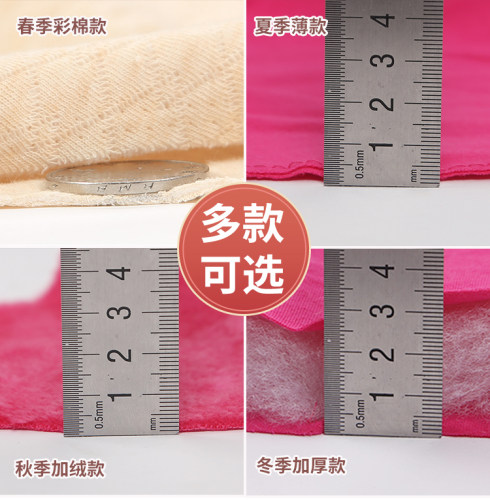 秋冬护肩马甲男女睡觉保暖护肩膀颈椎中老年肩周坎肩产妇月子防寒 - 图1