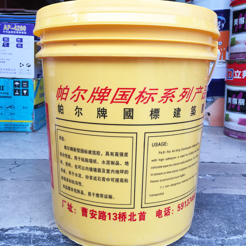 国标建筑胶水 107.801.901胶水石膏粉腻子粉滑石粉胶水15KG包邮 - 图2