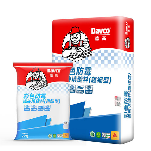 德高填缝剂彩色防霉瓷砖填缝料超细型墙地砖勾缝剂防水耐脏美缝剂 - 图3