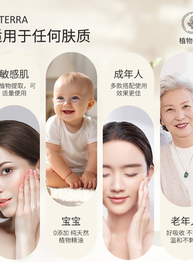 正品doTERRA多特瑞杜松浆果单方精油5ml官网净化
