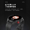Automatic alarm smart phone watch for the elderly when he falls