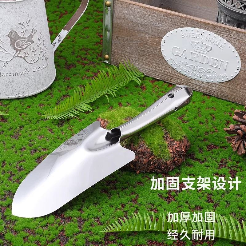 不锈钢小铲子园艺园林工具铁锹铁铲多肉种植栽花种菜户外挖土花铲,淘宝优惠券,粉丝福利购,淘宝优惠卷