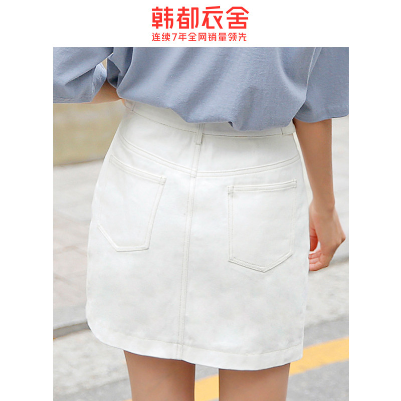  韩都衣舍敏丽休闲裤