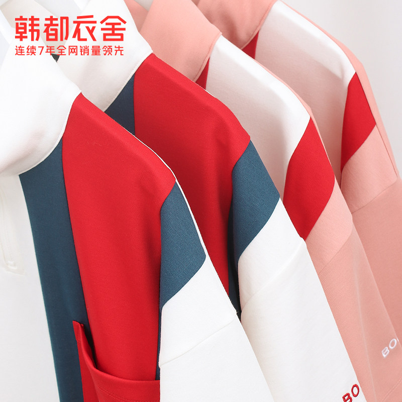 【明星同款】韩都衣舍夏新款立领t恤 韩都衣舍T恤