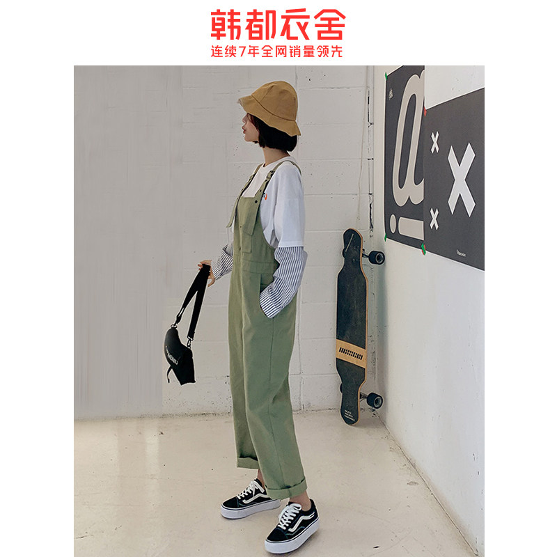 韩都衣舍2020年韩版秋装休闲裤子 韩都衣舍敏丽休闲裤