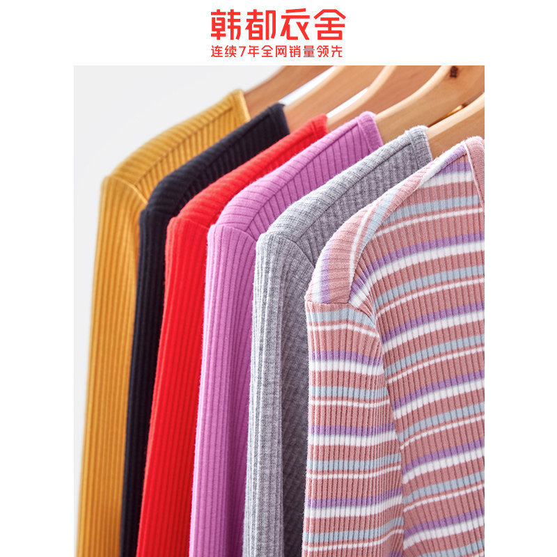 【限时39元】韩都衣舍2020秋女针织衫 韩都衣舍毛针织衫