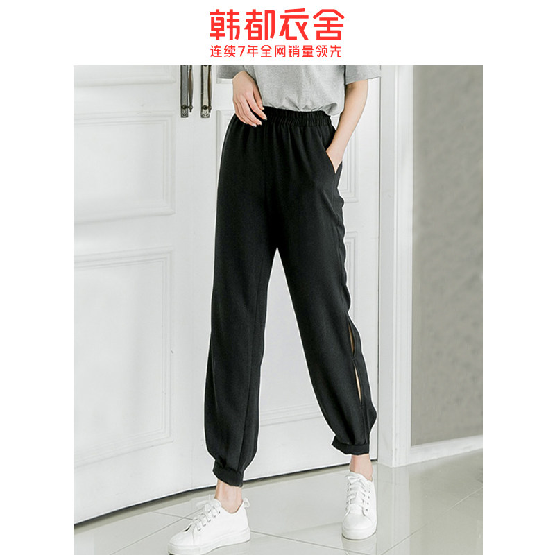 韩都衣舍韩版旗舰店2020灯笼裤 韩都衣舍敏丽休闲裤