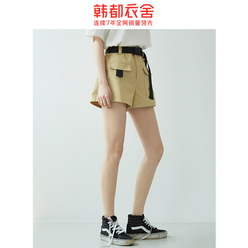 韩都衣舍2020年新款韩版工装休闲裤 韩都衣舍敏丽休闲裤