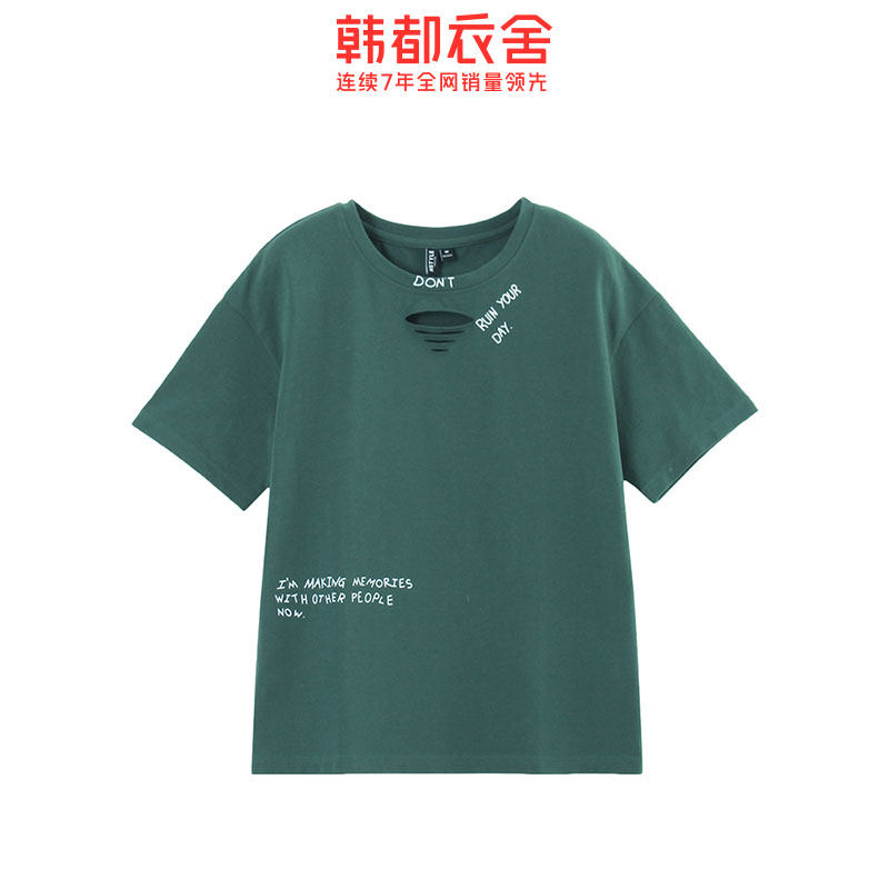 韩都衣舍旗舰店2020夏装新款潮t恤 韩都衣舍雨薇T恤
