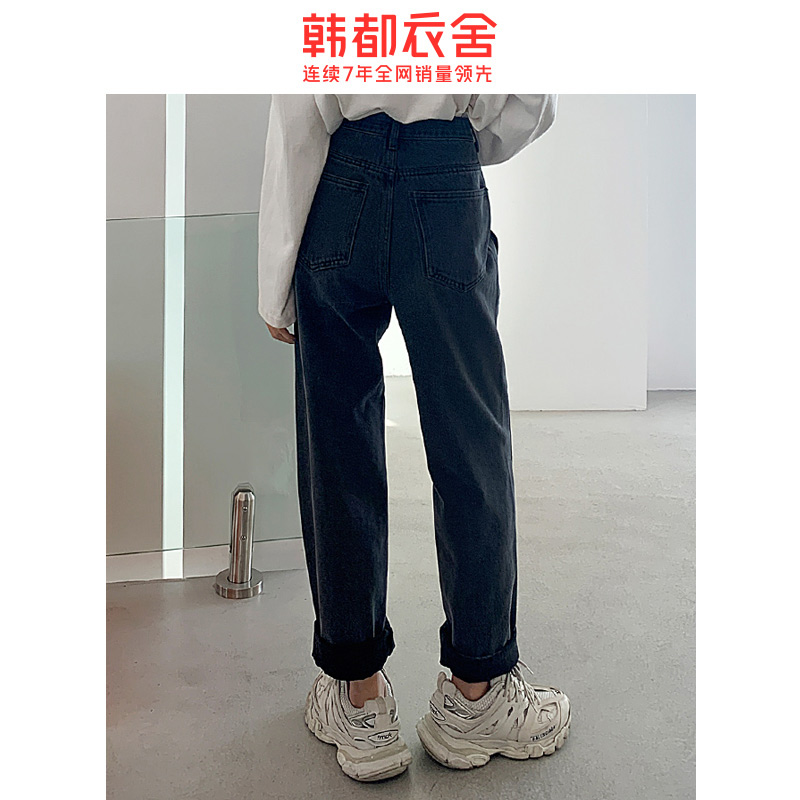 韩都衣舍2020秋装新款韩版牛仔裤 韩都衣舍敏丽牛仔裤