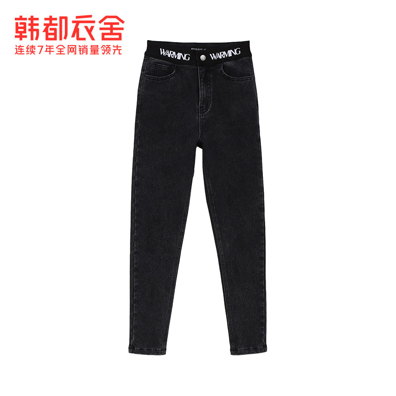 韩都衣舍2020秋装新款q暖绒牛仔裤 韩都衣舍牛仔裤