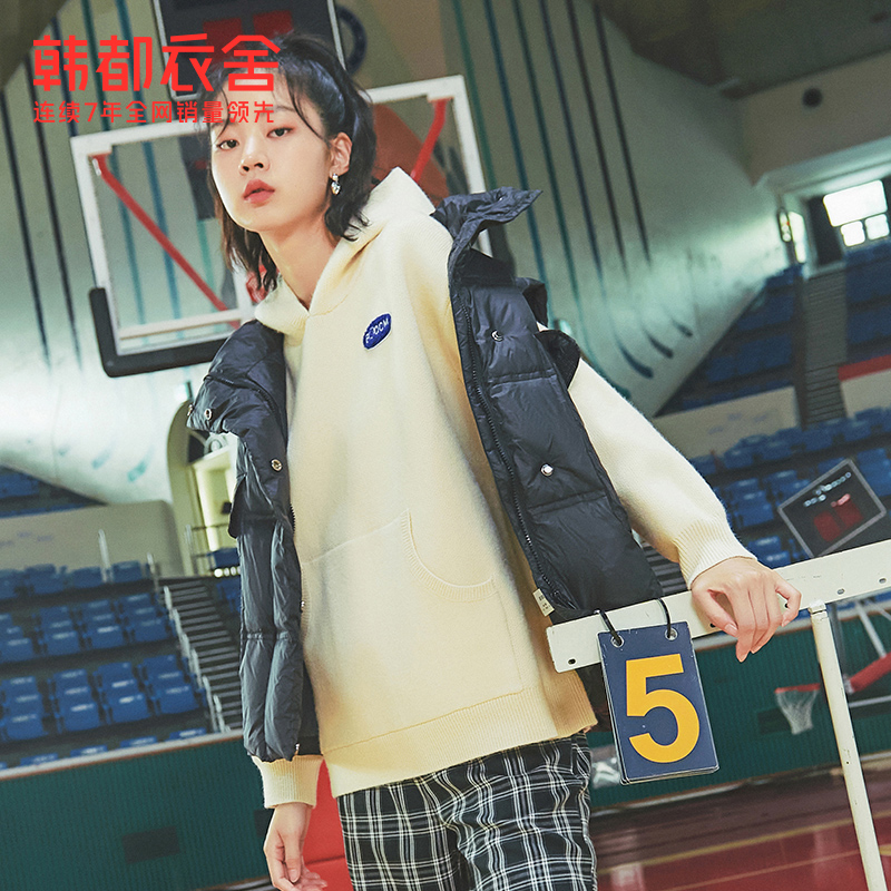 韩都衣舍男女同款冬装新款外搭马夹 韩都衣舍羽绒服