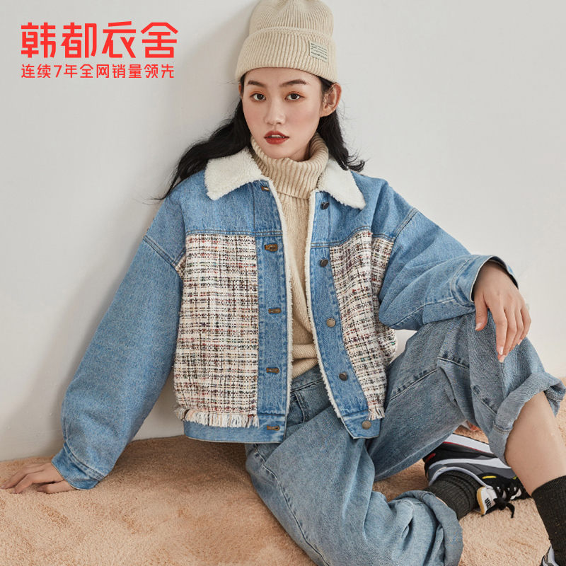 韩都衣舍2021年秋冬新款休闲棉服 韩都衣舍棉衣/棉服