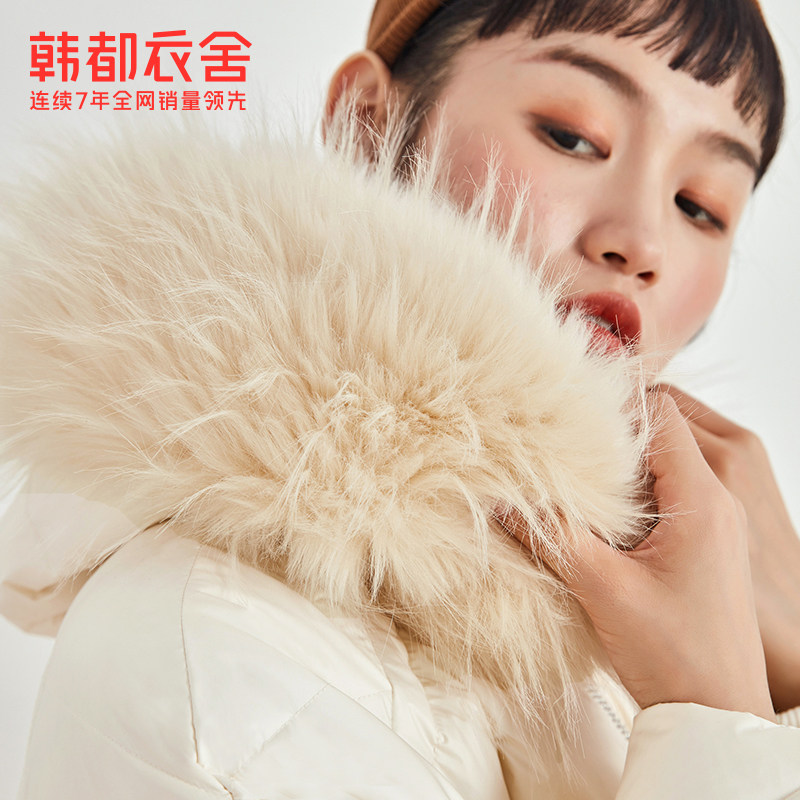 韩都衣舍2021新款韩版毛领羽绒服 韩都衣舍羽绒服