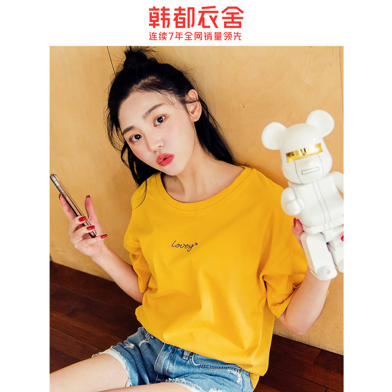  韩都衣舍锦鑫通达T恤