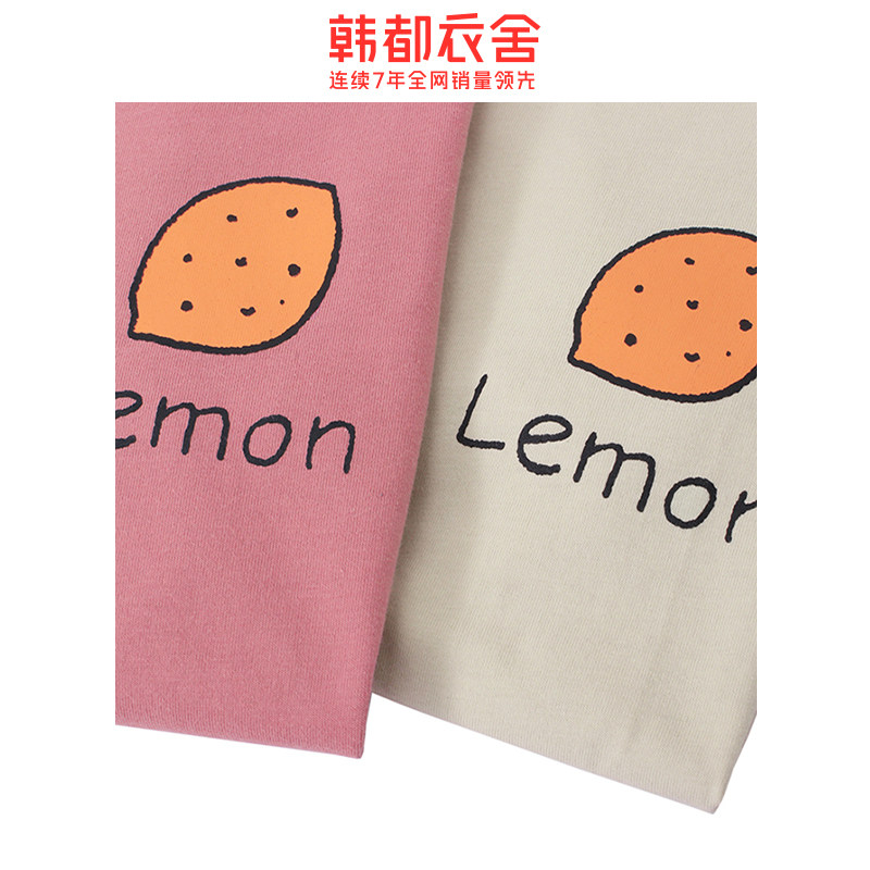 预售韩都衣舍2020年韩版夏装t恤 韩都衣舍敏丽T恤