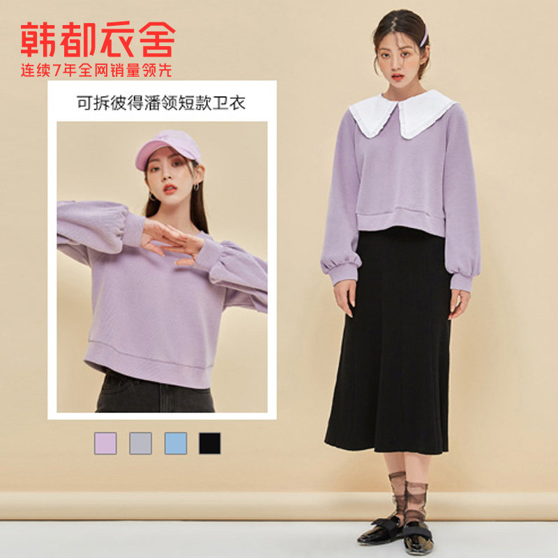 韩都衣舍2020秋装新款ins宽松卫衣 韩都衣舍卫衣/绒衫