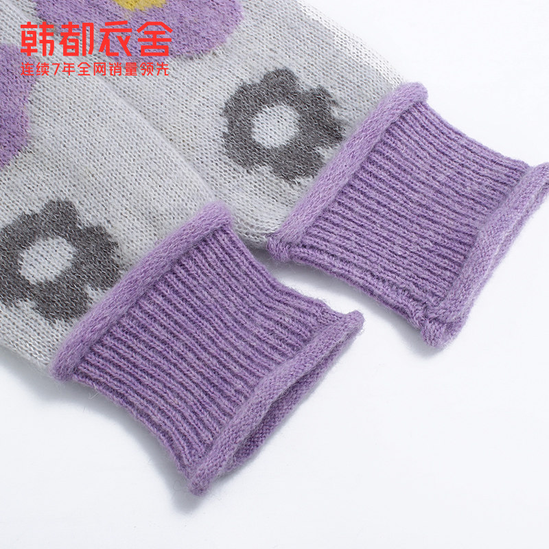 韩都衣舍2021秋款韩版撞色外穿毛衣 韩都衣舍毛衣