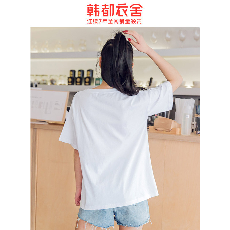  韩都衣舍敏丽T恤