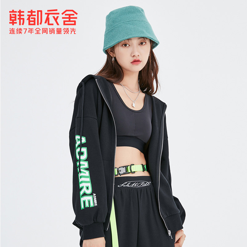 韩都衣舍2020秋装新款韩版潮短外套 韩都衣舍短外套