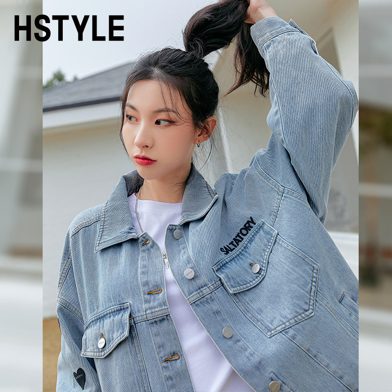 韩都衣舍2023春装新款休闲短外套 韩都衣舍短外套