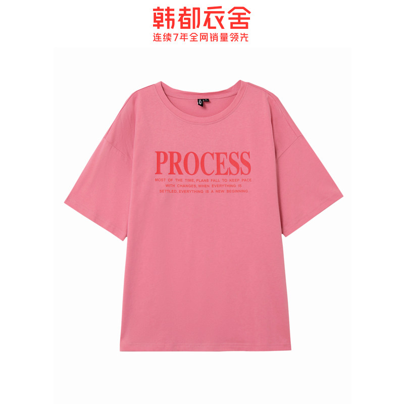 韩都衣舍2020夏装新款甜美印花t恤 韩都衣舍雨薇T恤