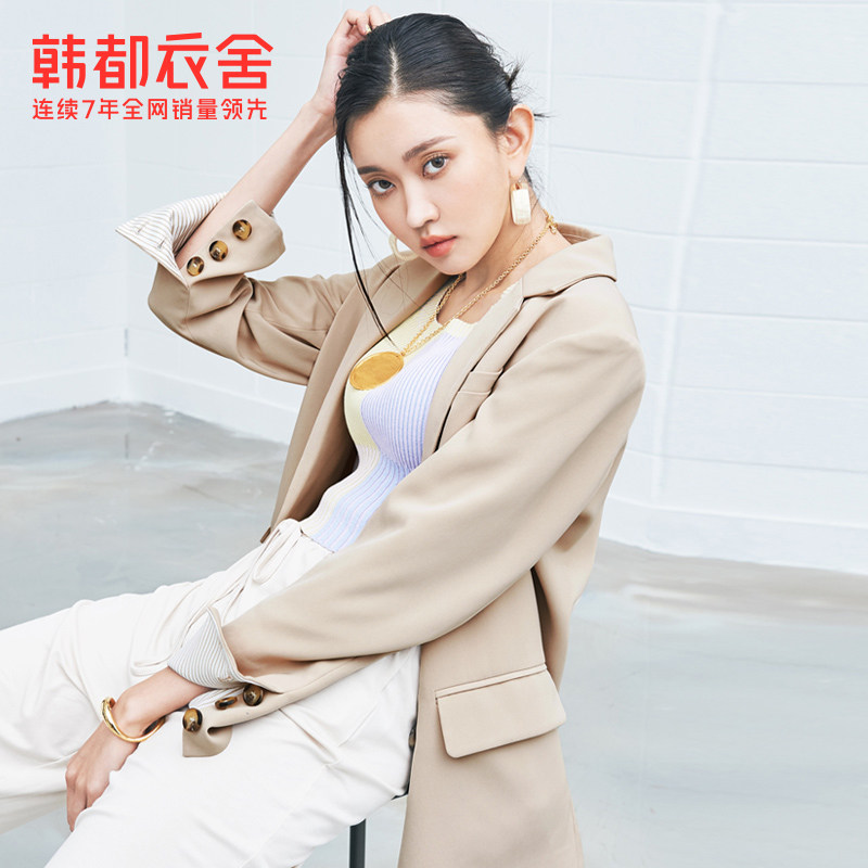 韩都衣舍2020秋季网红爆款休闲西服 韩都衣舍嗒嗒西装