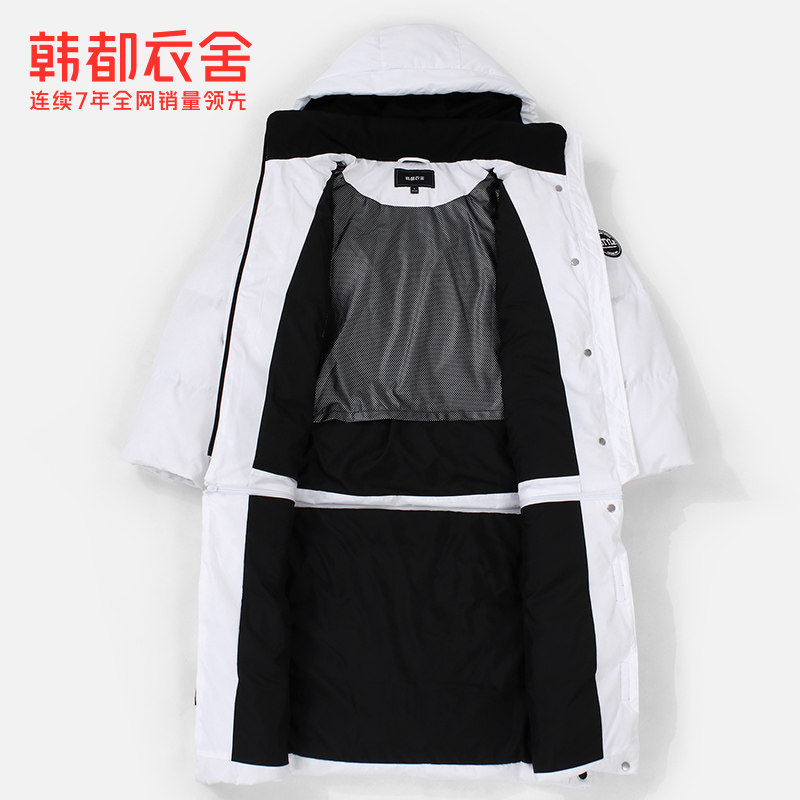 韩都衣舍2020冬季新款发热羽绒服 韩都衣舍羽绒服