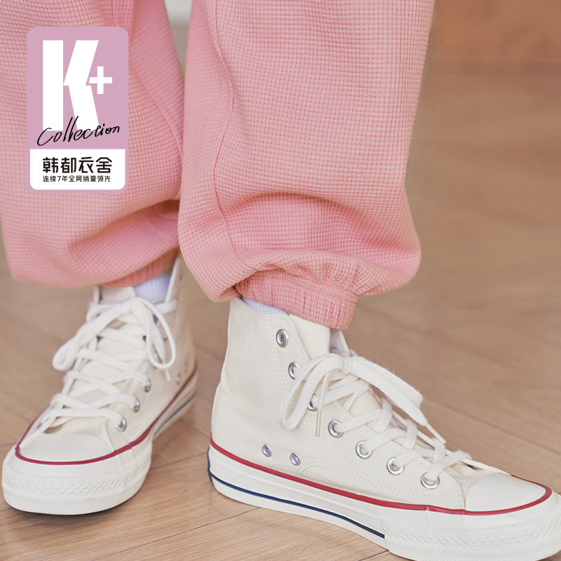 韩都衣舍2022韩版夏装新款休闲裤 韩都衣舍休闲裤