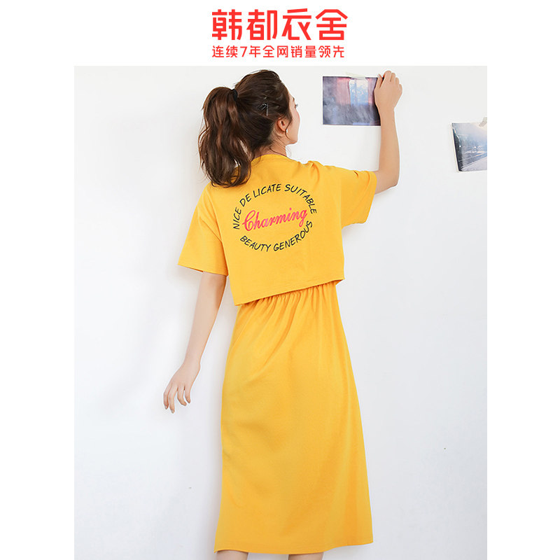 韩都衣舍2020夏新韩版宽松的连衣裙 韩都衣舍柔朵连衣裙