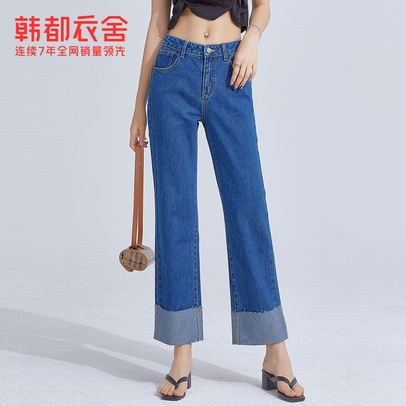 韩都衣舍2020新款秋装韩版女牛仔裤 韩都衣舍牛仔裤