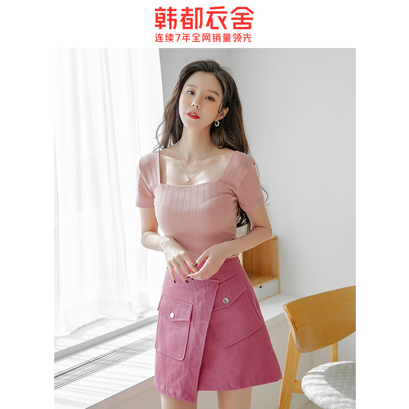 韩都衣舍新款韩版玫红色不规则短裙 韩都衣舍嗒嗒半身裙