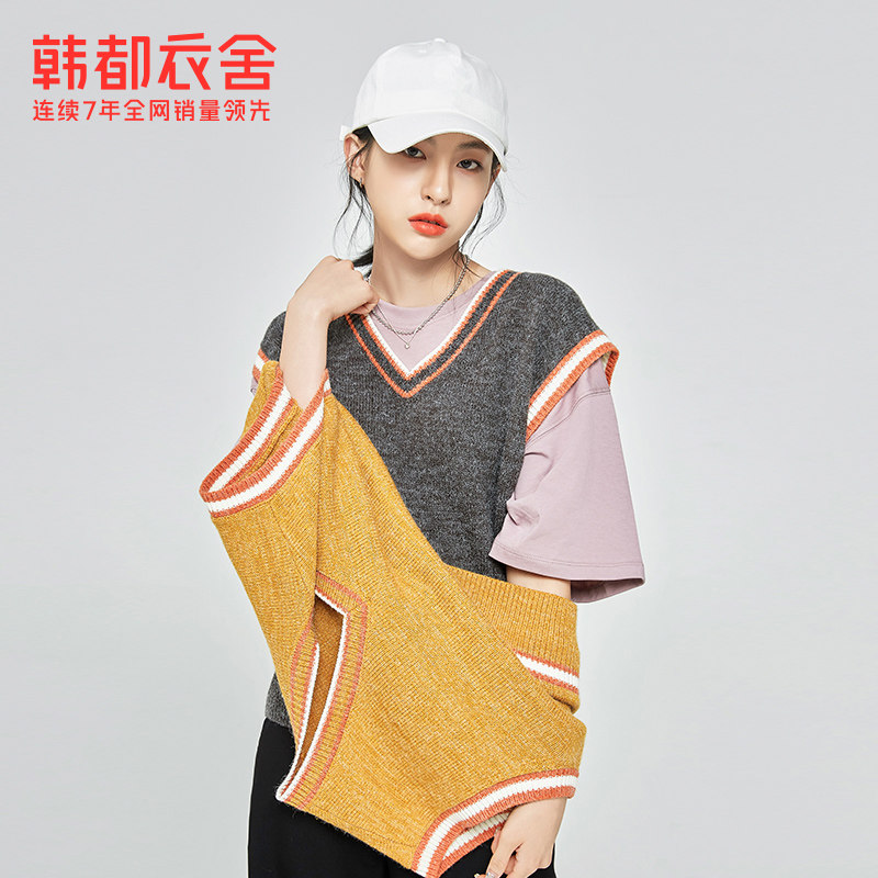 韩都衣舍2020秋装新款潮流毛衣开衫 韩都衣舍毛针织衫