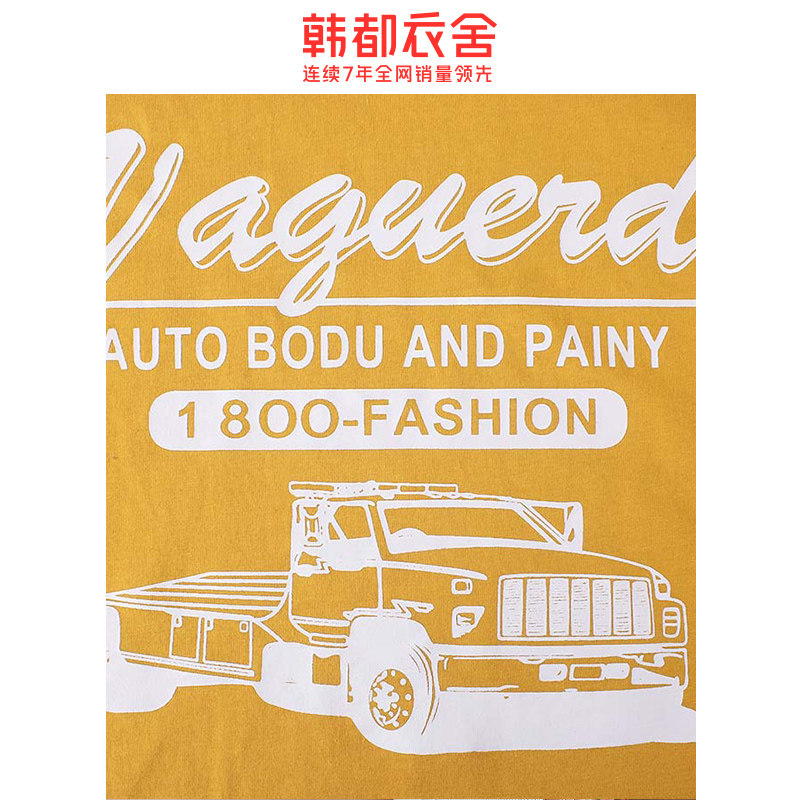  韩都衣舍敏丽T恤