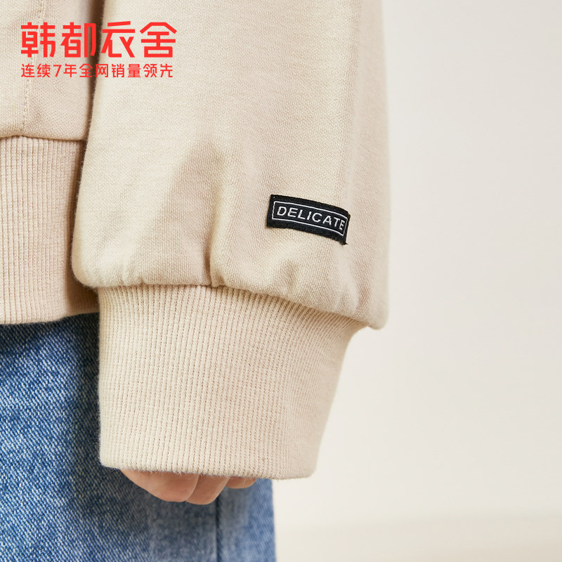 韩都衣舍2020秋装新款字母宽松卫衣 韩都衣舍卫衣/绒衫