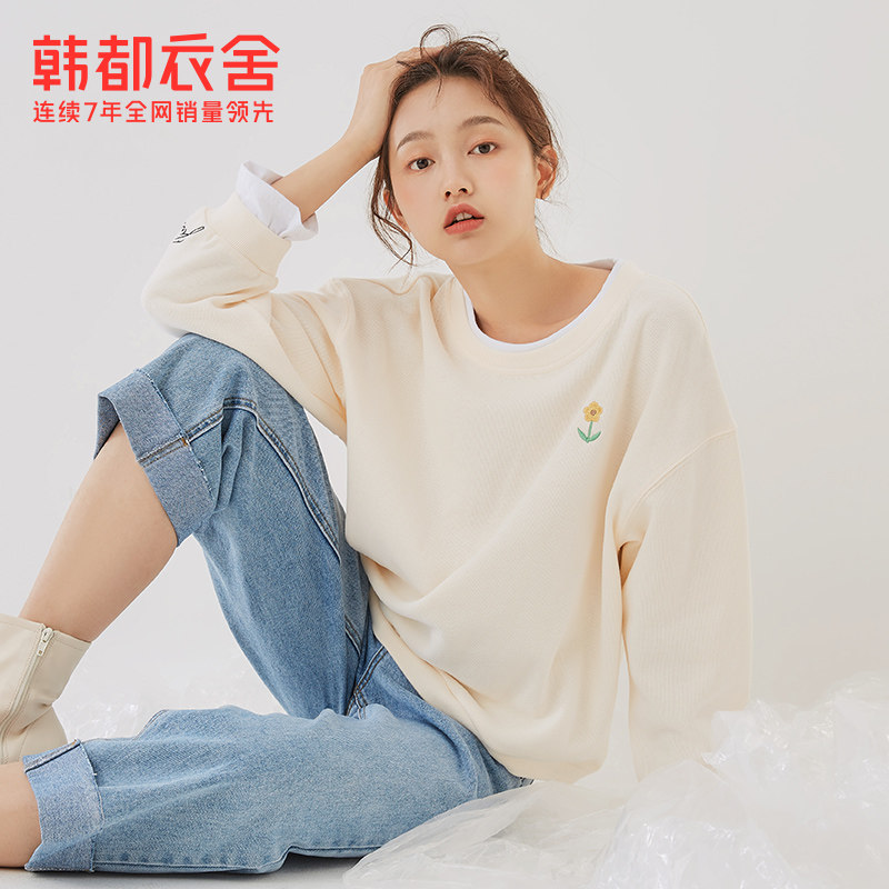 预售韩都衣舍宽松韩版2020秋季卫衣 韩都衣舍卫衣/绒衫