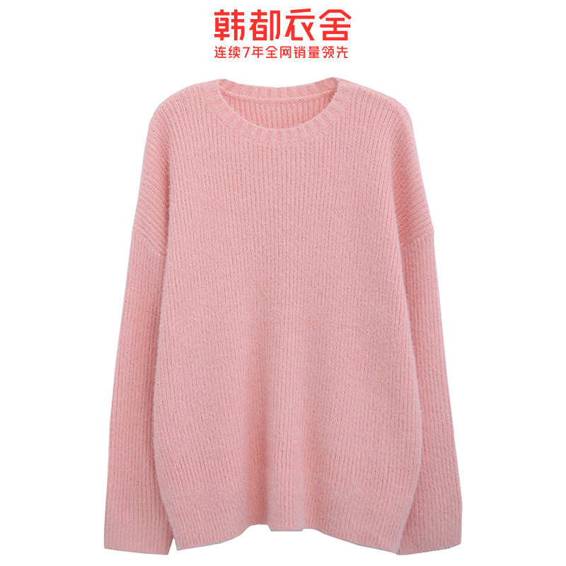 韩都衣舍2020秋装新款韩版宽松毛衣 韩都衣舍敏丽毛针织衫