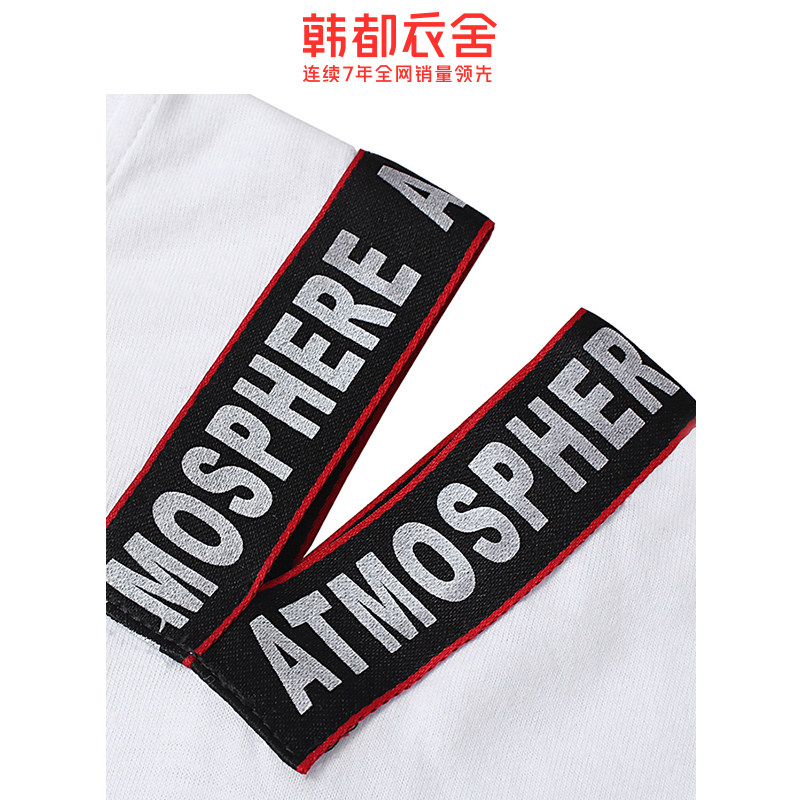 韩都衣舍2020年韩版夏装新款潮t恤 韩都衣舍敏丽T恤