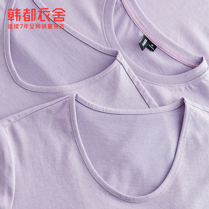 韩都衣舍2022夏季新款凉爽玉t恤 韩都衣舍T恤