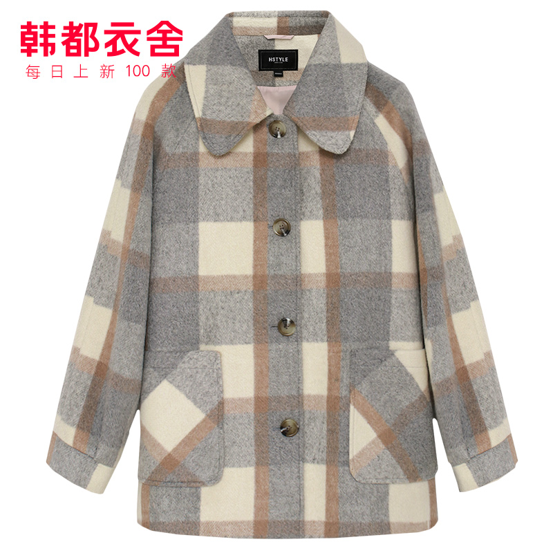 韩都衣舍2019年韩版冬新直筒中长款 韩都衣舍敏丽毛呢外套