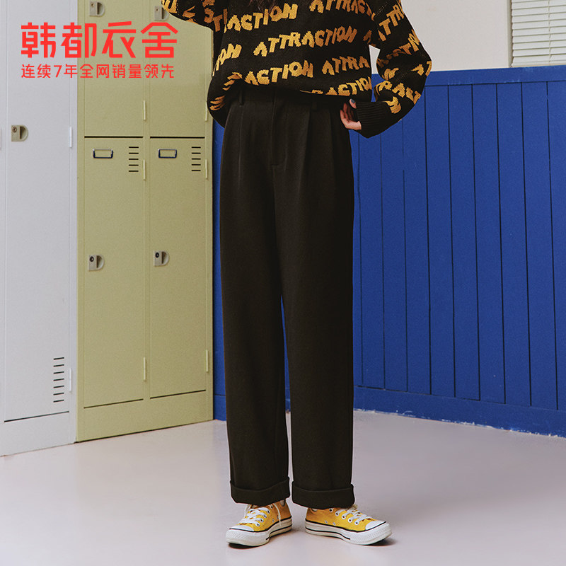 韩都衣舍直筒2022春装纯色高腰裤 韩都衣舍休闲裤