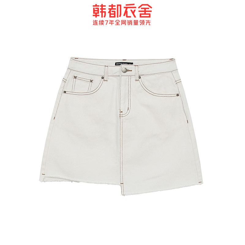 韩都衣舍2020夏装新款韩版a字裙 韩都衣舍敏丽半身裙