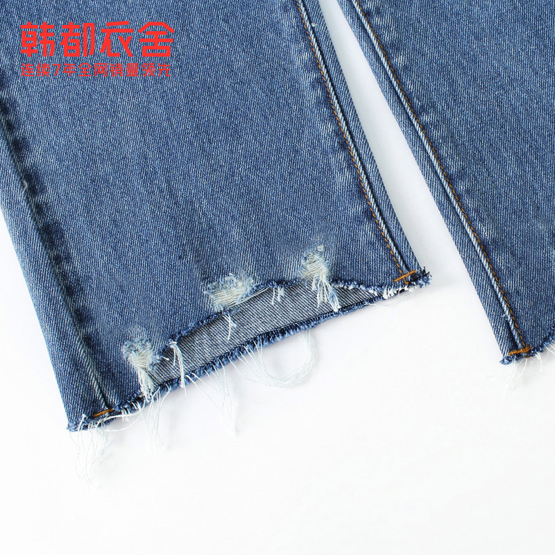 韩都衣舍2020新款秋装韩版牛仔裤 韩都衣舍敏丽牛仔裤