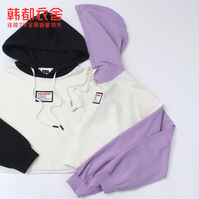 韩都衣舍2020秋装新款小腰精卫衣 韩都衣舍卫衣/绒衫