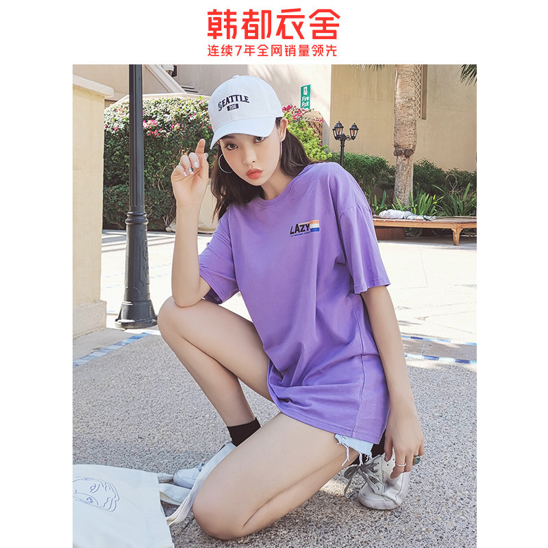 韩都衣舍2020年夏装新款宽松女t恤 韩都衣舍敏丽T恤