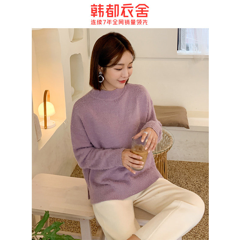 韩都衣舍2020韩版春季新款长袖毛衣 韩都衣舍秀衣莲毛衣