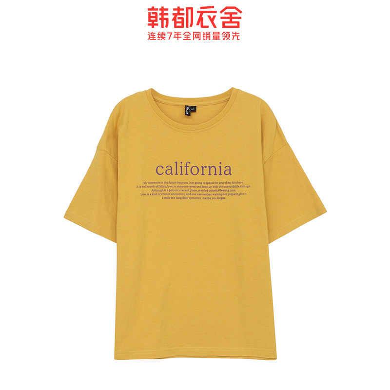  韩都衣舍柔朵T恤