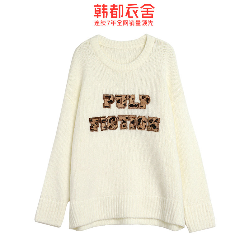 韩都衣舍2020秋装新款韩版宽松豹纹 韩都衣舍敏丽毛针织衫