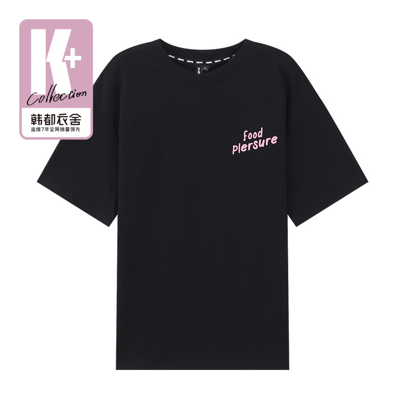 韩都衣舍2022韩版夏装新款宽松t恤 韩都衣舍T恤