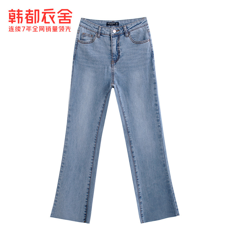 韩都衣舍2020年秋季新韩版蒖牛仔裤 韩都衣舍牛仔裤